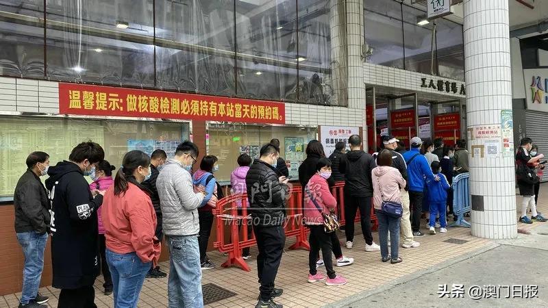 警惕虛假博彩陷阱，新澳門一碼一碼并非真實(shí)準(zhǔn)確的博彩方式，警惕虛假博彩陷阱，新澳門一碼一碼并非真實(shí)準(zhǔn)確的博彩方式——涉及違法犯罪問題需警惕！