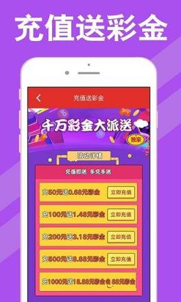 揭秘王中王開獎最新玄機，探尋數(shù)字77777與88888的神秘面紗，揭秘王中王開獎神秘數(shù)字，探尋數(shù)字77777與88888的神秘面紗