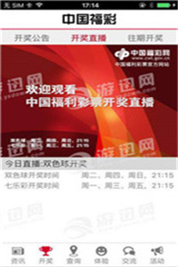 澳門正版免費(fèi)全年資料大全旅游團(tuán)，警惕背后的法律風(fēng)險(xiǎn)與正確旅游方式，澳門旅游團(tuán)資料大全背后的法律風(fēng)險(xiǎn)與正確旅游方式指南