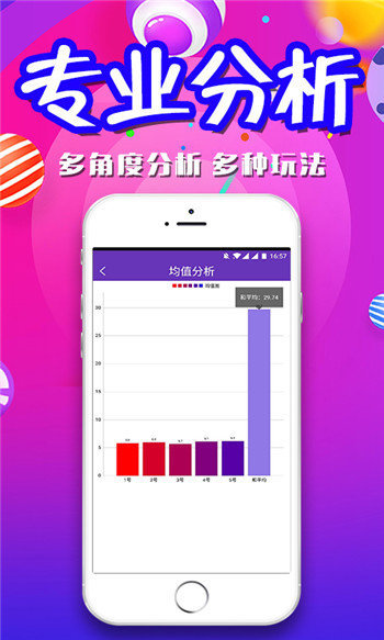 hanjunhao 第26頁
