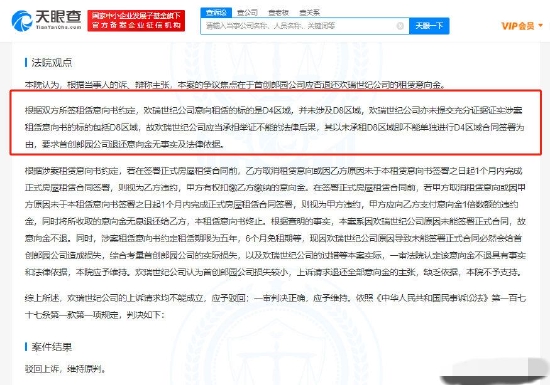 澳門天天彩期期精準(zhǔn)單雙波色,前沿解析評(píng)估_Superior14.662