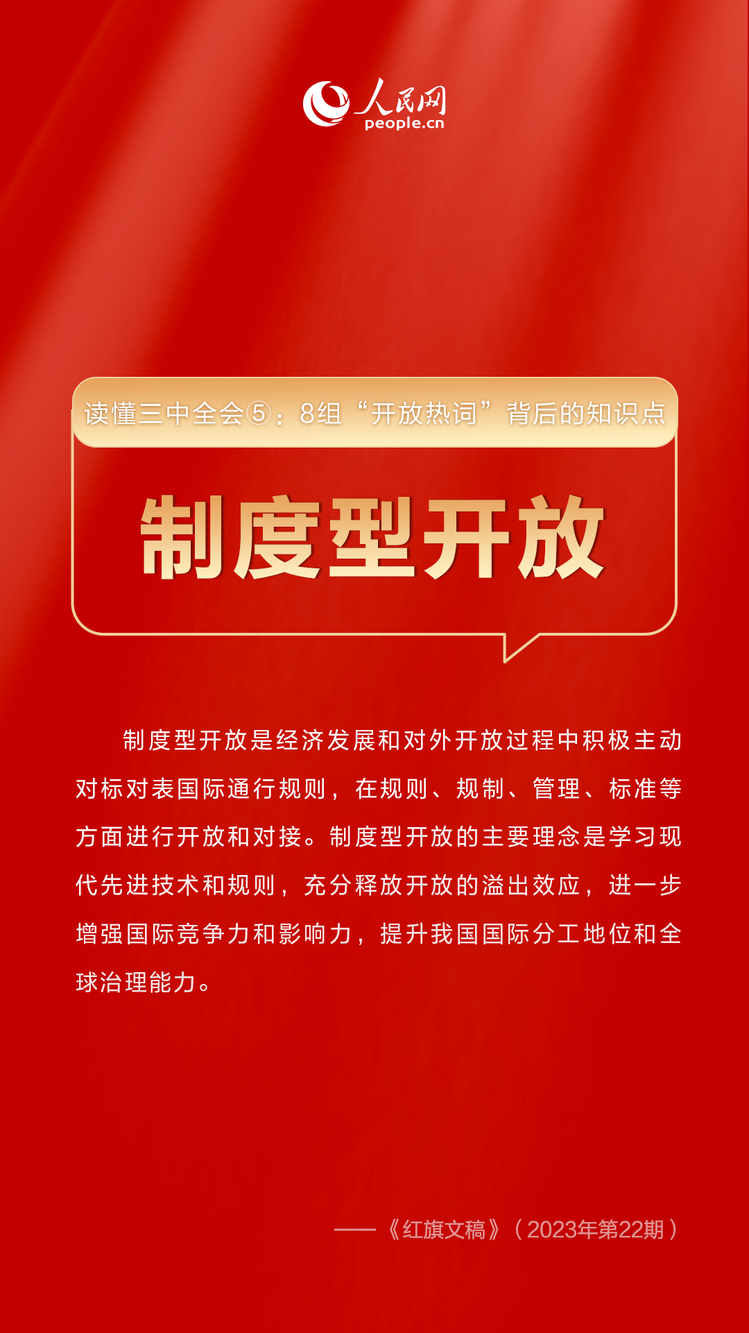 澳門必中三肖三碼三期必開——揭示背后的違法犯罪問題，澳門必中三肖三碼三期必開背后的違法犯罪問題揭秘