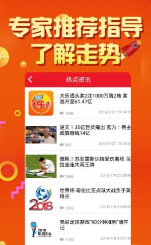 澳門天天彩期期精準(zhǔn)，揭示背后的風(fēng)險與挑戰(zhàn)，澳門天天彩期期精準(zhǔn)背后的風(fēng)險與挑戰(zhàn)揭秘