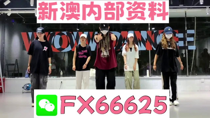 新奧天天免費(fèi)資料大全，探索與分享，新奧天天免費(fèi)資料大全，探索、分享與知識(shí)的海洋