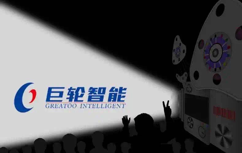 巨輪智能未來前景如何，巨輪智能未來展望，智能領(lǐng)域的無限可能
