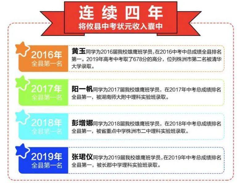 關(guān)于澳門特馬今晚開獎的探討與警示——警惕違法犯罪風(fēng)險(xiǎn)，澳門特馬今晚開獎探討，警惕違法犯罪風(fēng)險(xiǎn)