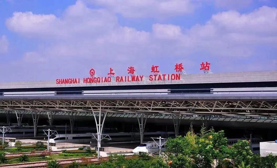 上海虹橋樞紐宣布重要調(diào)整，重塑城市交通脈絡(luò)，上海虹橋樞紐重大調(diào)整重塑城市交通格局