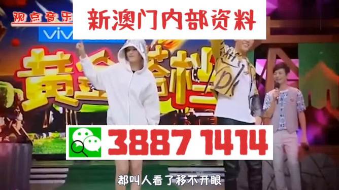澳門今晚必開一肖一特——揭開賭博背后的真相與風(fēng)險(xiǎn)，澳門賭博背后的真相與風(fēng)險(xiǎn)揭秘，警惕今晚必開一肖一特的誘惑。