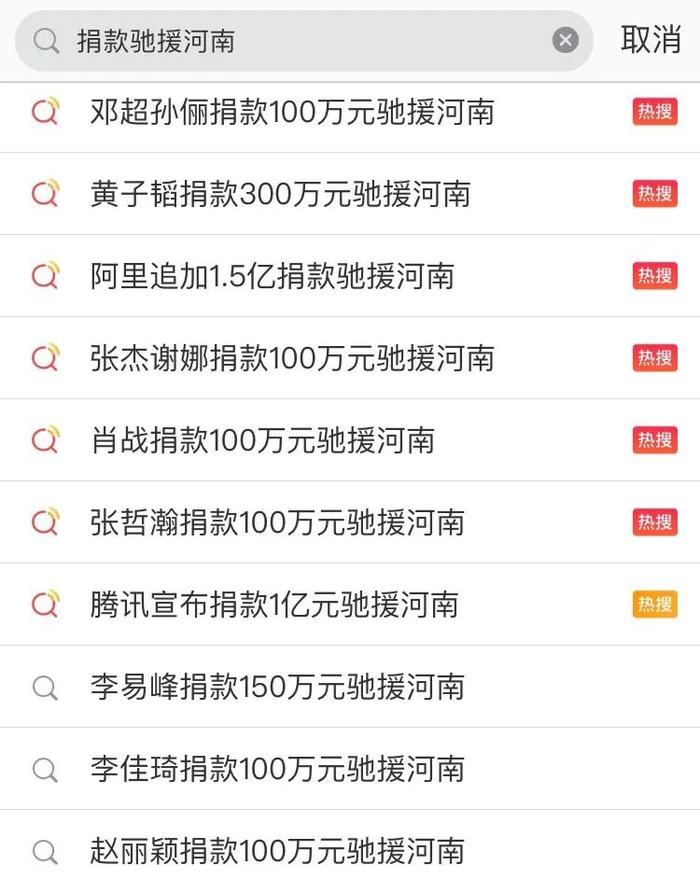 一碼一肖，揭秘背后的真相與風(fēng)險警示（不少于1826字），一碼一肖真相揭秘與風(fēng)險警示全解析