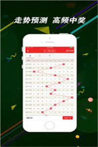 探索未來(lái)，2024正版新奧管家婆香港的數(shù)字化之路，探索未來(lái)，2024正版新奧管家婆香港的數(shù)字化進(jìn)程