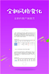 香港免費(fèi)公開資料大全，探索信息的寶庫，香港免費(fèi)公開資料寶庫，探索信息的海洋