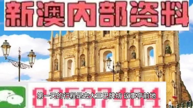 夏日清風(fēng) 第25頁