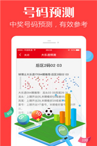 香港免費大全資料大全，探索與發(fā)現(xiàn)，香港免費大全資料探索與發(fā)現(xiàn)之旅