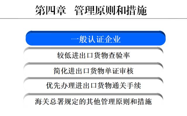 現(xiàn)場開獎澳門直播,實(shí)地分析解釋定義_專業(yè)款68.851