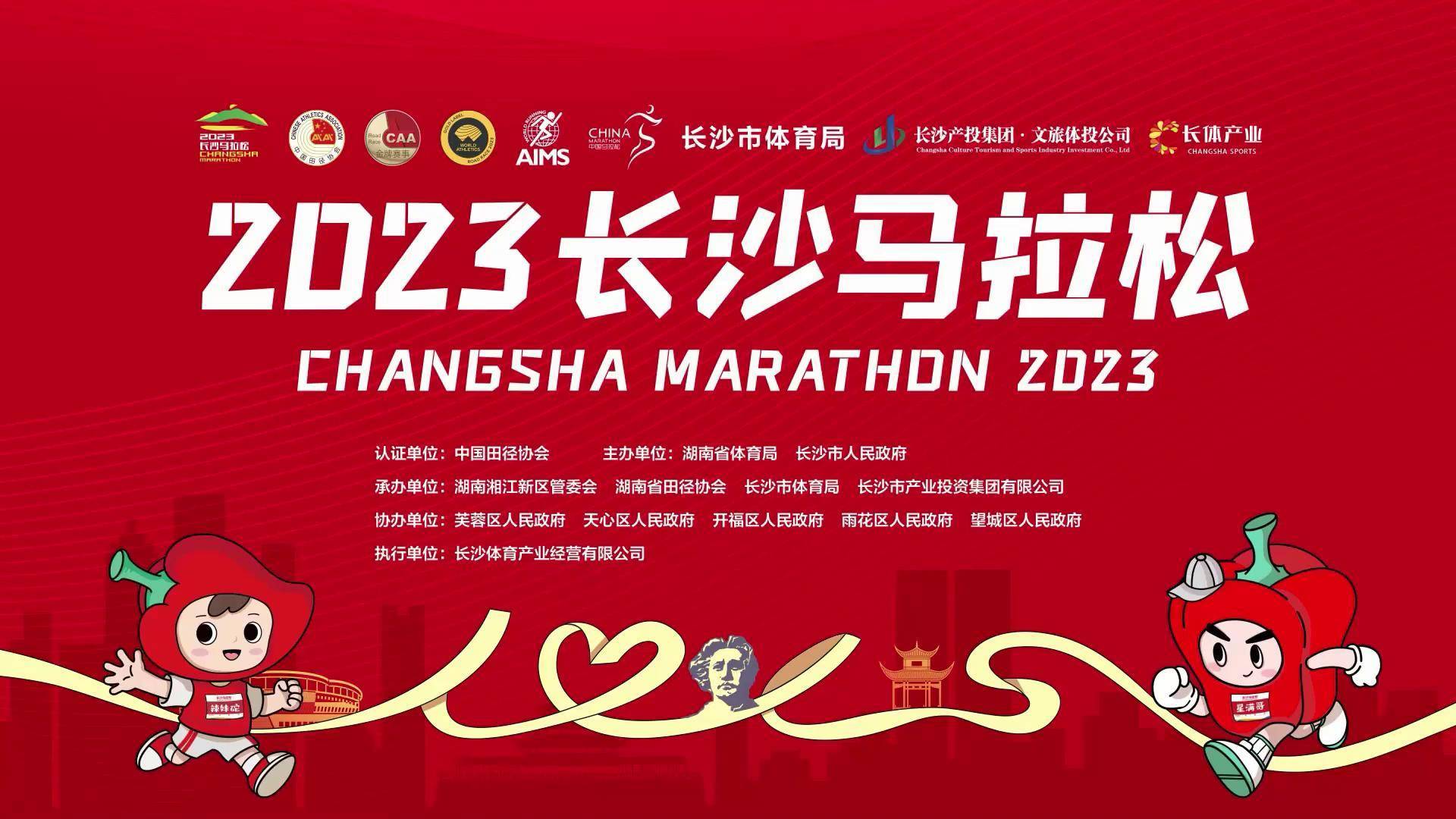 關于精準馬會傳真圖與數字組合77777與88888的探討，精準馬會傳真圖，數字組合77777與88888的奧秘探討