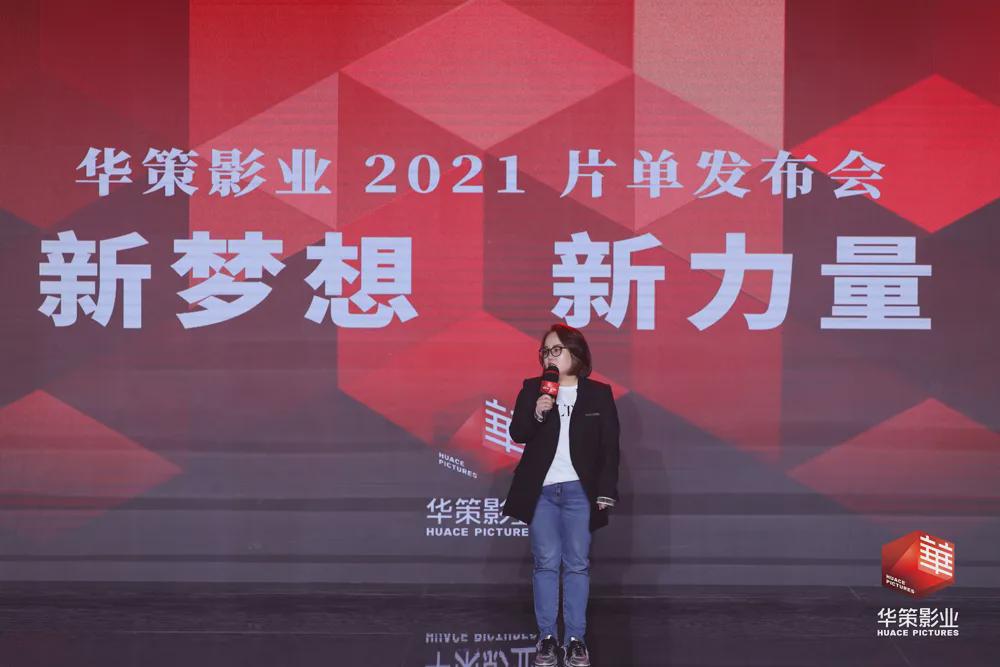 華策影視目標(biāo)價(jià)，深度分析與展望，華策影視目標(biāo)價(jià)深度分析與未來(lái)展望