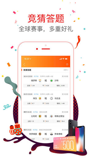 探索王中王開獎十記錄網(wǎng)，一場數(shù)字與激情的盛宴，王中王開獎十記錄網(wǎng)，數(shù)字與激情的盛宴探索