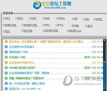 chenyahui 第22頁