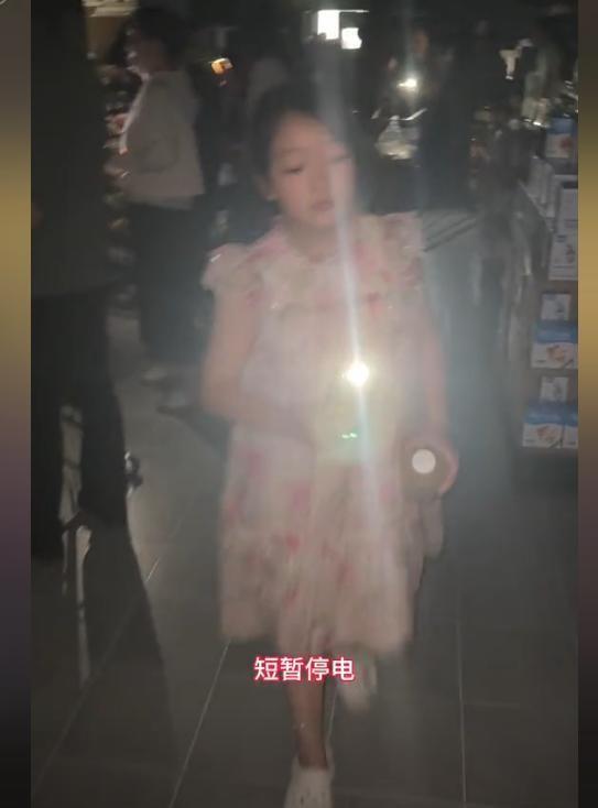 huangyanmin 第24頁