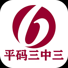 警惕網(wǎng)絡(luò)陷阱，遠(yuǎn)離非法賭博網(wǎng)站——以平碼三中三最準(zhǔn)網(wǎng)站為例，警惕網(wǎng)絡(luò)陷阱，平碼三中三最準(zhǔn)網(wǎng)站非法賭博問題需警惕