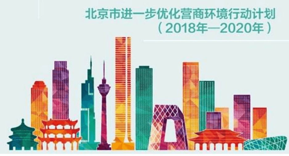 新奧彩資料免費(fèi)提供353期，深度解析彩票行業(yè)的機(jī)遇與挑戰(zhàn)，彩票行業(yè)機(jī)遇與挑戰(zhàn)深度解析，新奧彩資料免費(fèi)分享第353期