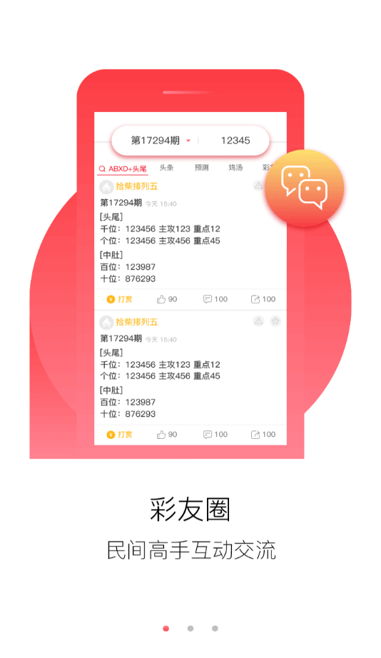 澳門正版免費(fèi)全年資料大全旅游團(tuán)，警惕背后的法律風(fēng)險(xiǎn)與犯罪問題，澳門旅游團(tuán)資料大全背后的法律風(fēng)險(xiǎn)和犯罪問題警惕