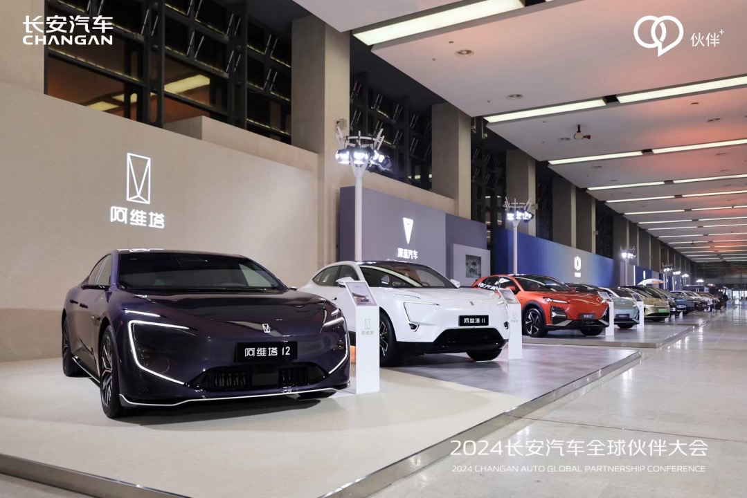 警惕虛假博彩陷阱，遠(yuǎn)離違法犯罪行為——關(guān)于2024新澳門正版免費資本車的警示文章，警惕虛假博彩陷阱，關(guān)于新澳門正版免費資本車的風(fēng)險警示文章
