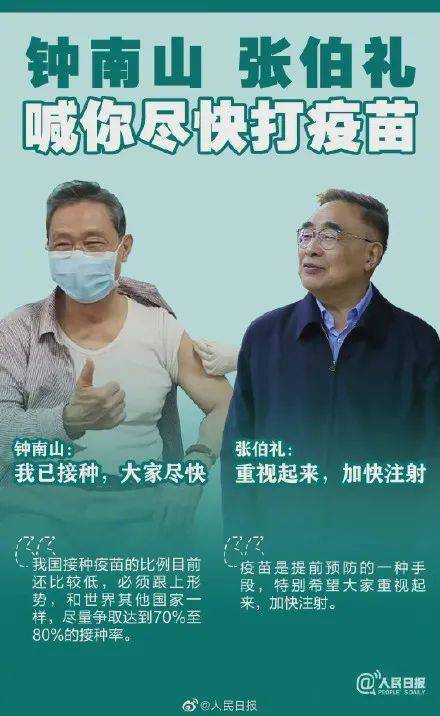 澳門一碼一肖一待一中今晚——警惕背后的違法犯罪風(fēng)險(xiǎn)，澳門一碼一肖背后的犯罪風(fēng)險(xiǎn)警惕之夜