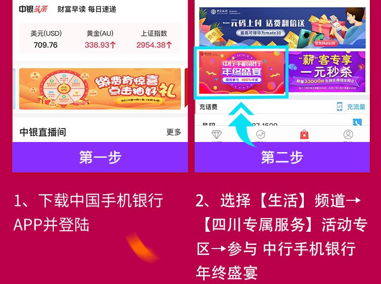 關(guān)于管家婆一碼一肖100中獎(jiǎng)的真相探究——警惕背后的違法犯罪問題，揭秘管家婆一碼一肖中獎(jiǎng)?wù)嫦?，警惕背后的犯罪風(fēng)險(xiǎn)