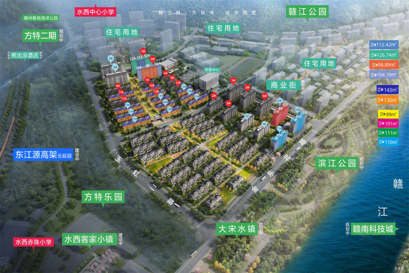 上猶最新房?jī)r(jià)動(dòng)態(tài)，市場(chǎng)走勢(shì)與購(gòu)房指南，上猶最新房?jī)r(jià)動(dòng)態(tài)及市場(chǎng)走勢(shì)，購(gòu)房指南與趨勢(shì)分析