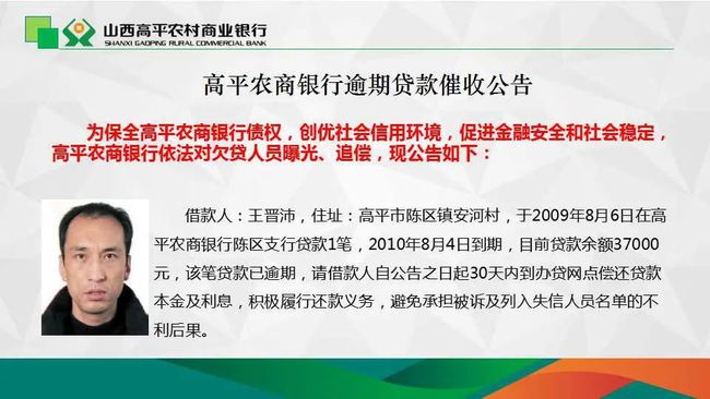 農(nóng)商頻道最新動(dòng)態(tài)與深度解讀，農(nóng)商頻道最新動(dòng)態(tài)深度解讀報(bào)道速遞