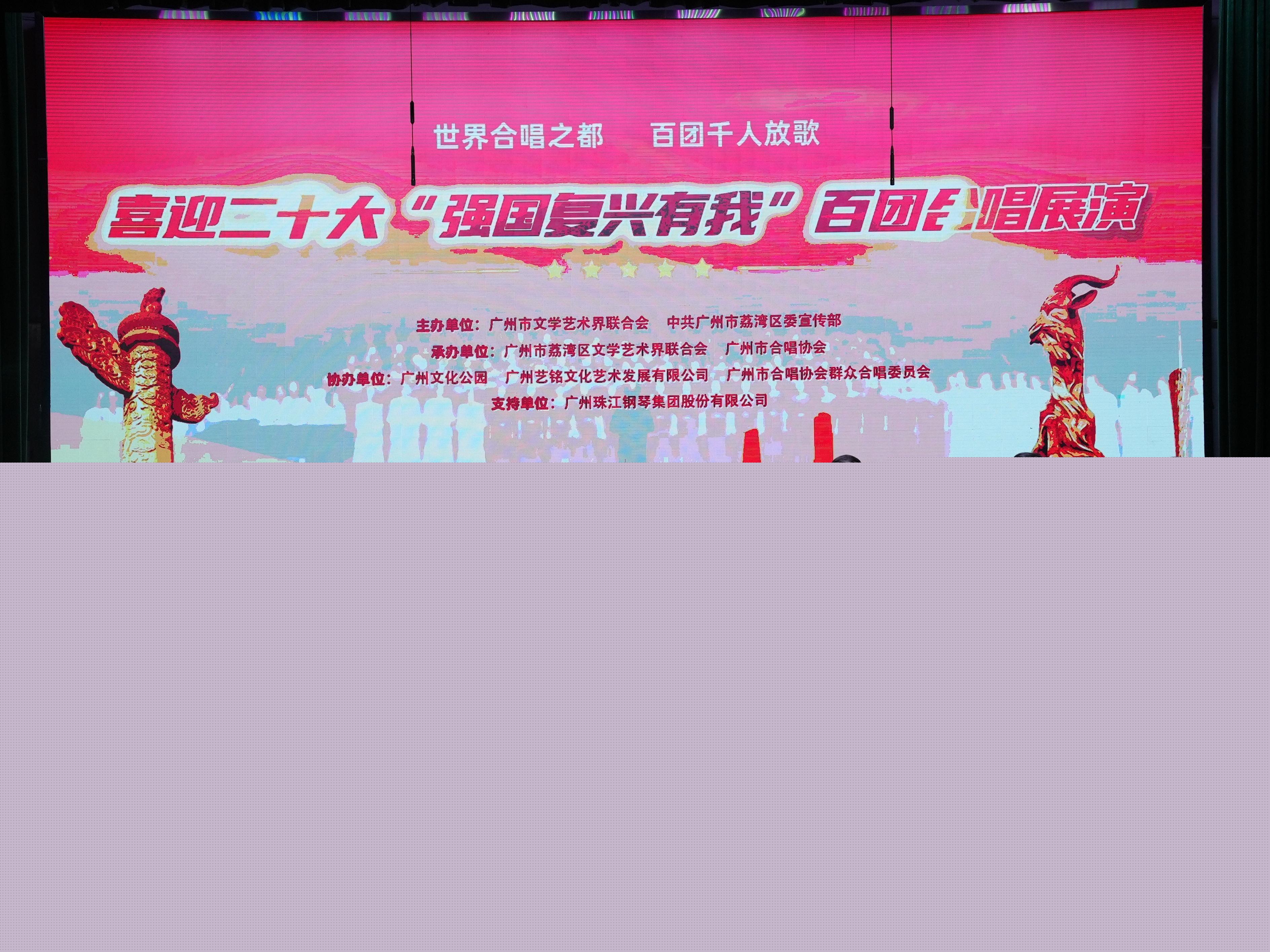 張彬最新歌曲，音樂(lè)的新風(fēng)潮，張彬最新歌曲，引領(lǐng)音樂(lè)新風(fēng)潮