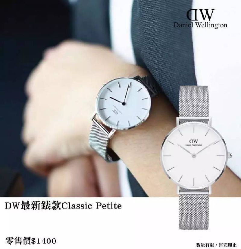 最新款表帶，時(shí)尚與科技的完美結(jié)合，最新款表帶，時(shí)尚與科技的完美融合