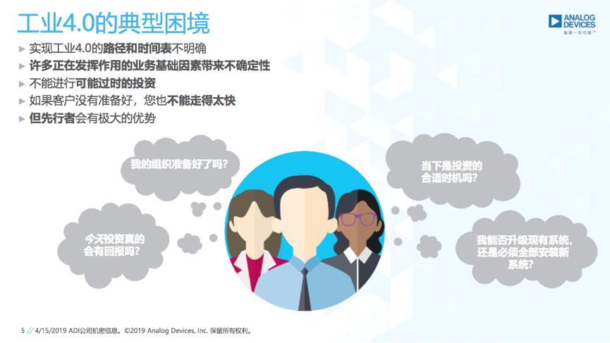 企業(yè)如何解決同質(zhì)化競(jìng)爭(zhēng)的策略與方法，企業(yè)應(yīng)對(duì)同質(zhì)化競(jìng)爭(zhēng)的策略與方法創(chuàng)新解析