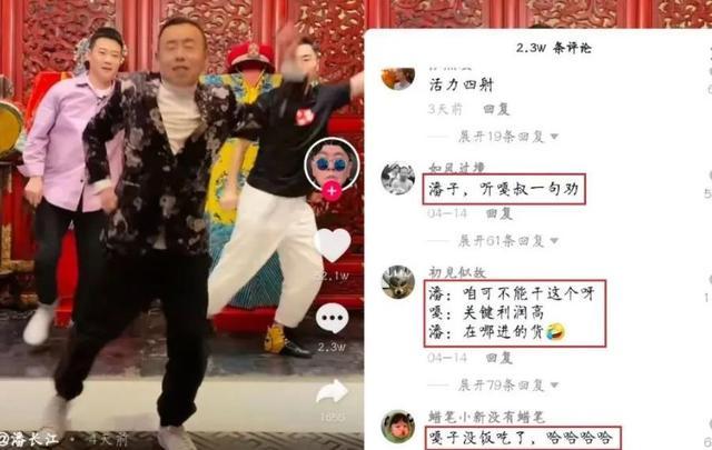 于震，穿梭于四個(gè)直播間的酒界風(fēng)云，于震，酒界風(fēng)云穿梭四個(gè)直播間