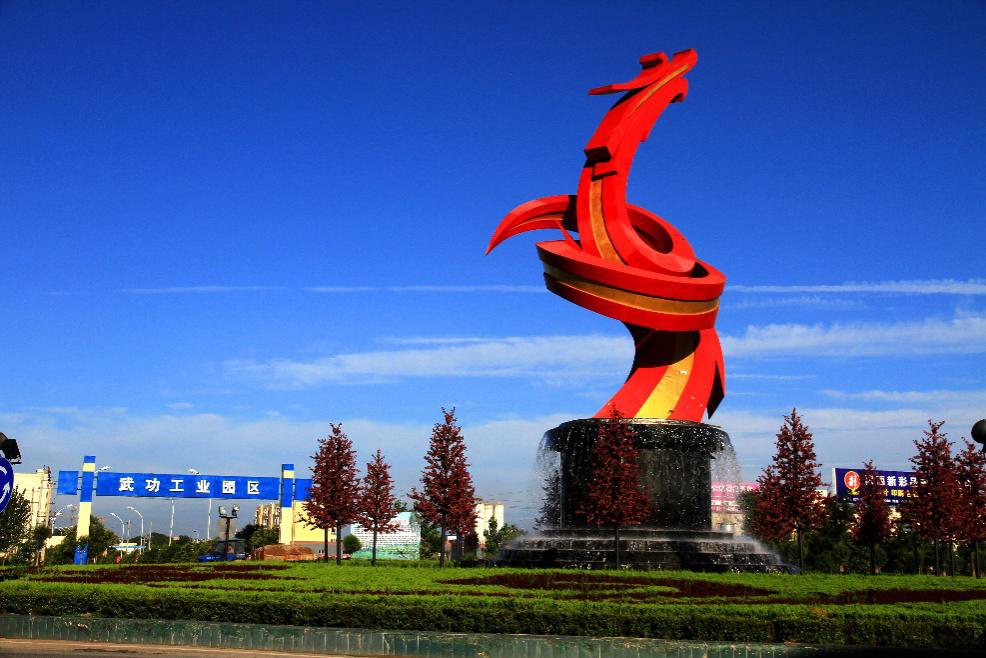 caiyahui 第20頁(yè)