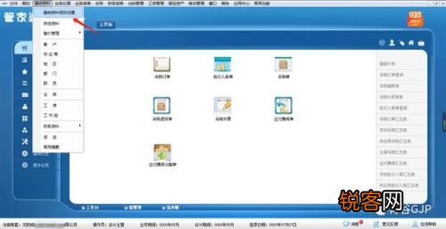 管家婆最準(zhǔn)一肖一碼，揭示背后的違法犯罪問題，管家婆一肖一碼，背后的違法犯罪問題揭秘