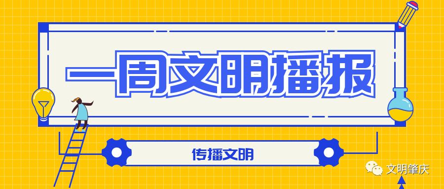 警惕新澳門精準(zhǔn)四肖期期中特公開的潛在風(fēng)險(xiǎn)——揭示背后的違法犯罪問(wèn)題，警惕新澳門精準(zhǔn)四肖期期中特公開的潛在風(fēng)險(xiǎn)，揭開背后的犯罪真相