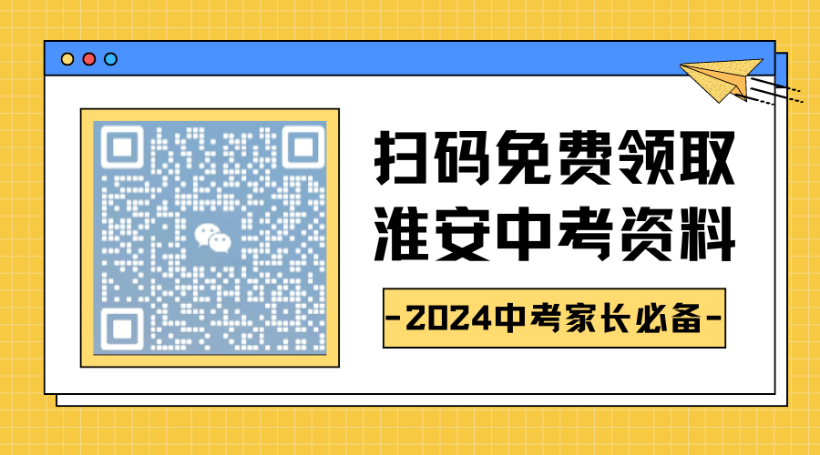 探索未知領(lǐng)域，2024全年資料免費(fèi)大全，探索未知領(lǐng)域，2024全年資料免費(fèi)大全揭秘