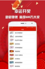 警惕新澳門精準(zhǔn)四肖期中特公開背后的風(fēng)險(xiǎn)與犯罪問題，警惕新澳門精準(zhǔn)四肖期中特公開背后的風(fēng)險(xiǎn)與犯罪隱患