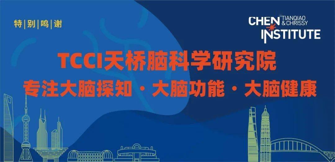 最新前沿科學(xué)，探索未知，引領(lǐng)未來，探索未知前沿科學(xué)，引領(lǐng)未來科技革新