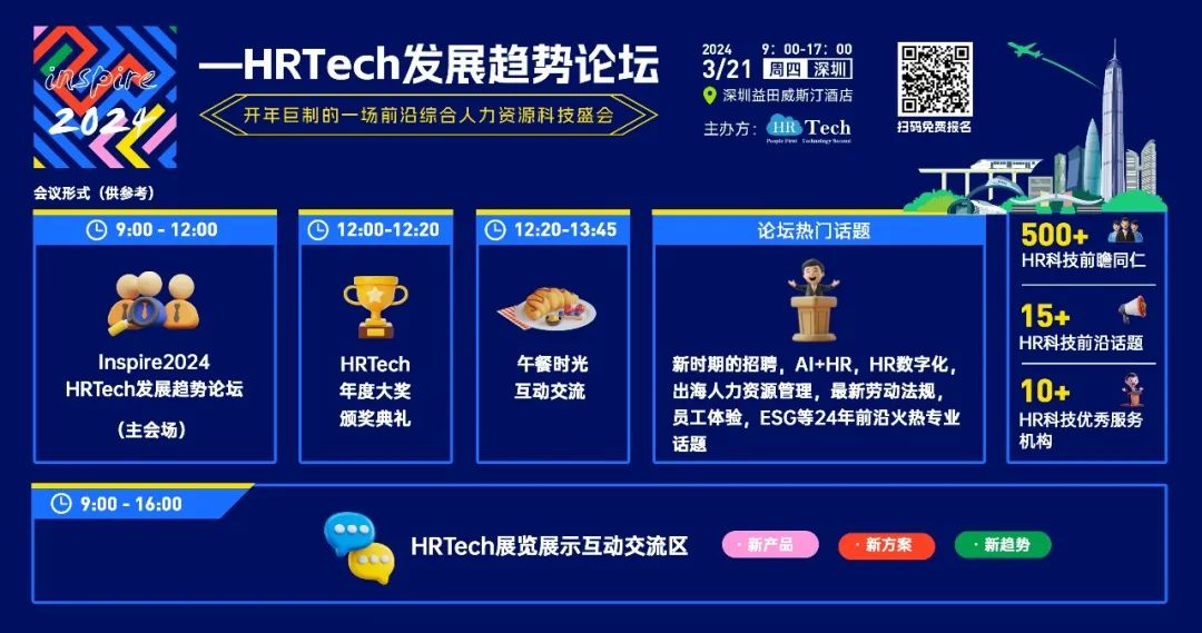22324濠江論壇一肖一碼,高效實施設計策略_DP94.96