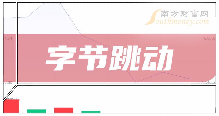 關(guān)于澳門特馬今晚開獎的討論，澳門特馬今晚開獎討論背后的犯罪風(fēng)險(xiǎn)警示