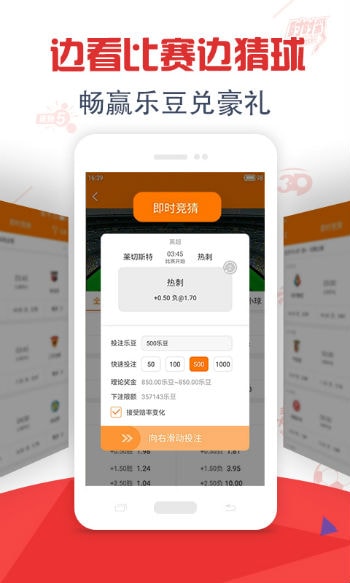 澳門今晚開獎結果與開獎記錄，探索彩票背后的故事，澳門彩票背后的故事，開獎結果、記錄與探索