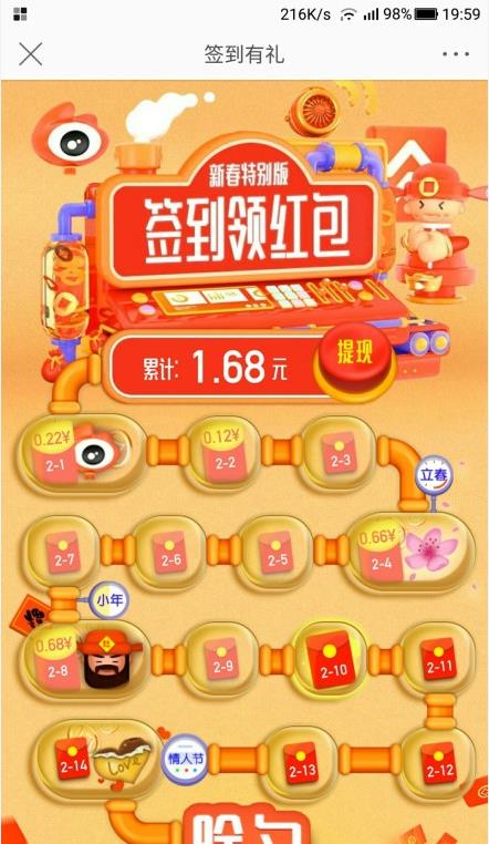 警惕虛假彩票陷阱，遠(yuǎn)離違法犯罪行為——關(guān)于天天彩與正版資料大全的思考，警惕虛假彩票陷阱，天天彩與正版彩票的風(fēng)險(xiǎn)解讀