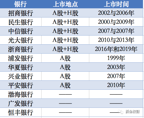 澳門六開獎(jiǎng)結(jié)果2024年今晚開獎(jiǎng)分析，澳門六開獎(jiǎng)結(jié)果分析，今晚開獎(jiǎng)?lì)A(yù)測(cè) 2024年數(shù)據(jù)解讀