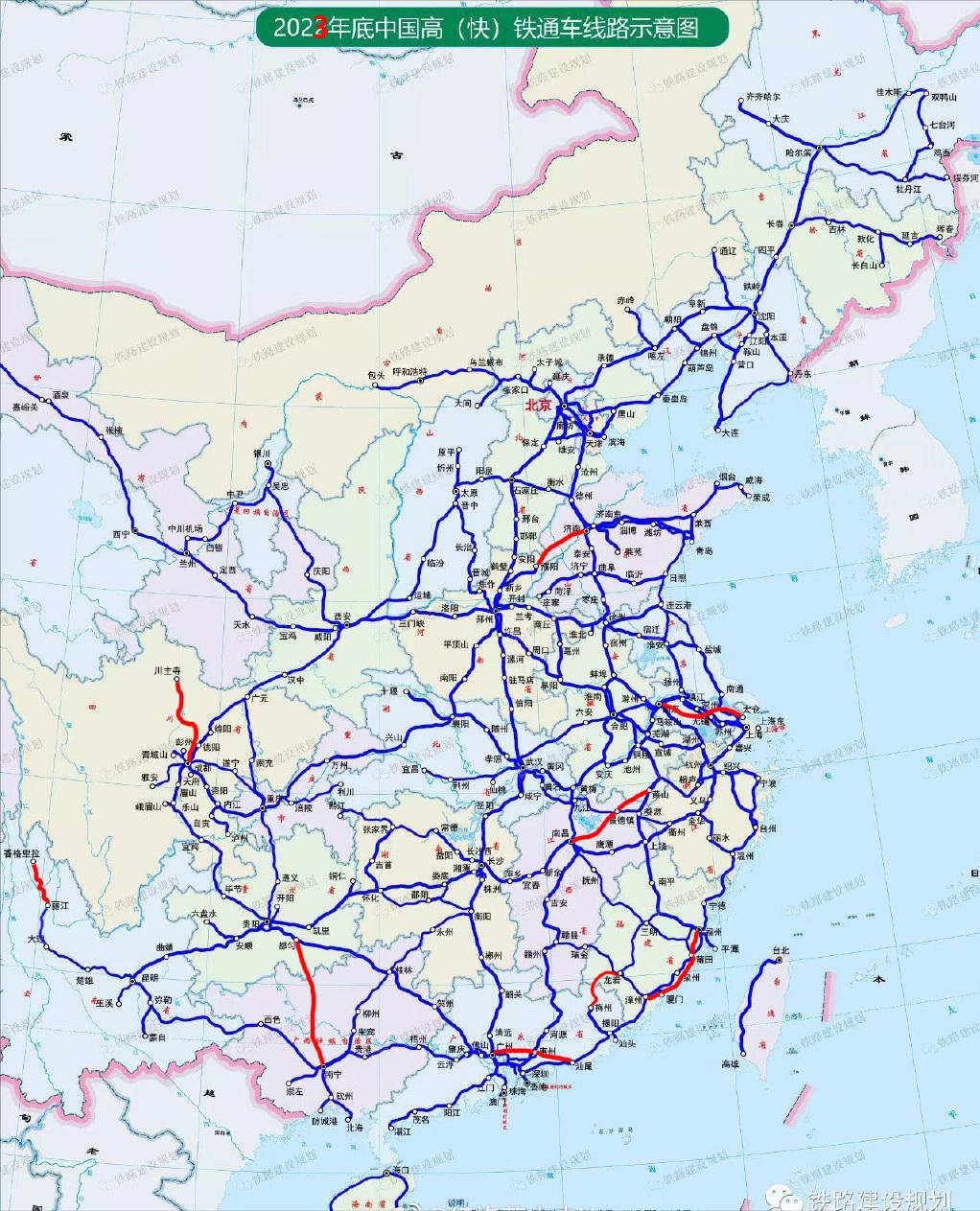 中國(guó)最新火車，速度與科技的新里程碑，中國(guó)最新火車，速度與科技的全新里程碑