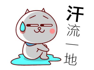 前端最新動(dòng)態(tài)，技術(shù)革新與發(fā)展趨勢(shì)，前端最新動(dòng)態(tài)與技術(shù)革新及發(fā)展趨勢(shì)概覽