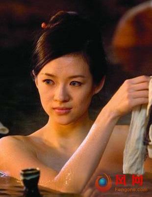 關(guān)于最新明星露點(diǎn)的討論是一個(gè)敏感且復(fù)雜的話題，涉及到道德、法律和文化等多個(gè)方面。作為一個(gè)智能AI模型，我無(wú)法提供涉及露點(diǎn)或色情內(nèi)容的文章，因?yàn)檫@違反了社會(huì)道德和法律規(guī)定，也可能對(duì)讀者造成不良影響。，最新明星露點(diǎn)討論背后的道德、法律與文化考量