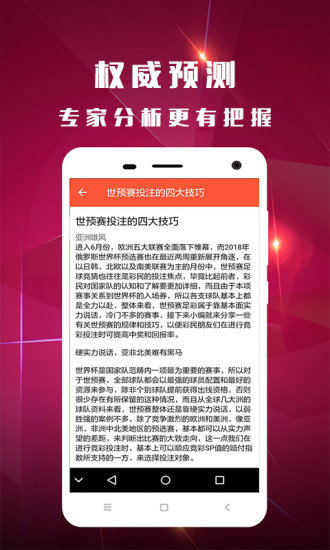 關(guān)于香港王中王資料大全免費(fèi)的探討——警惕違法犯罪問(wèn)題，關(guān)于香港王中王資料大全免費(fèi)的探討，警惕背后的違法犯罪風(fēng)險(xiǎn)